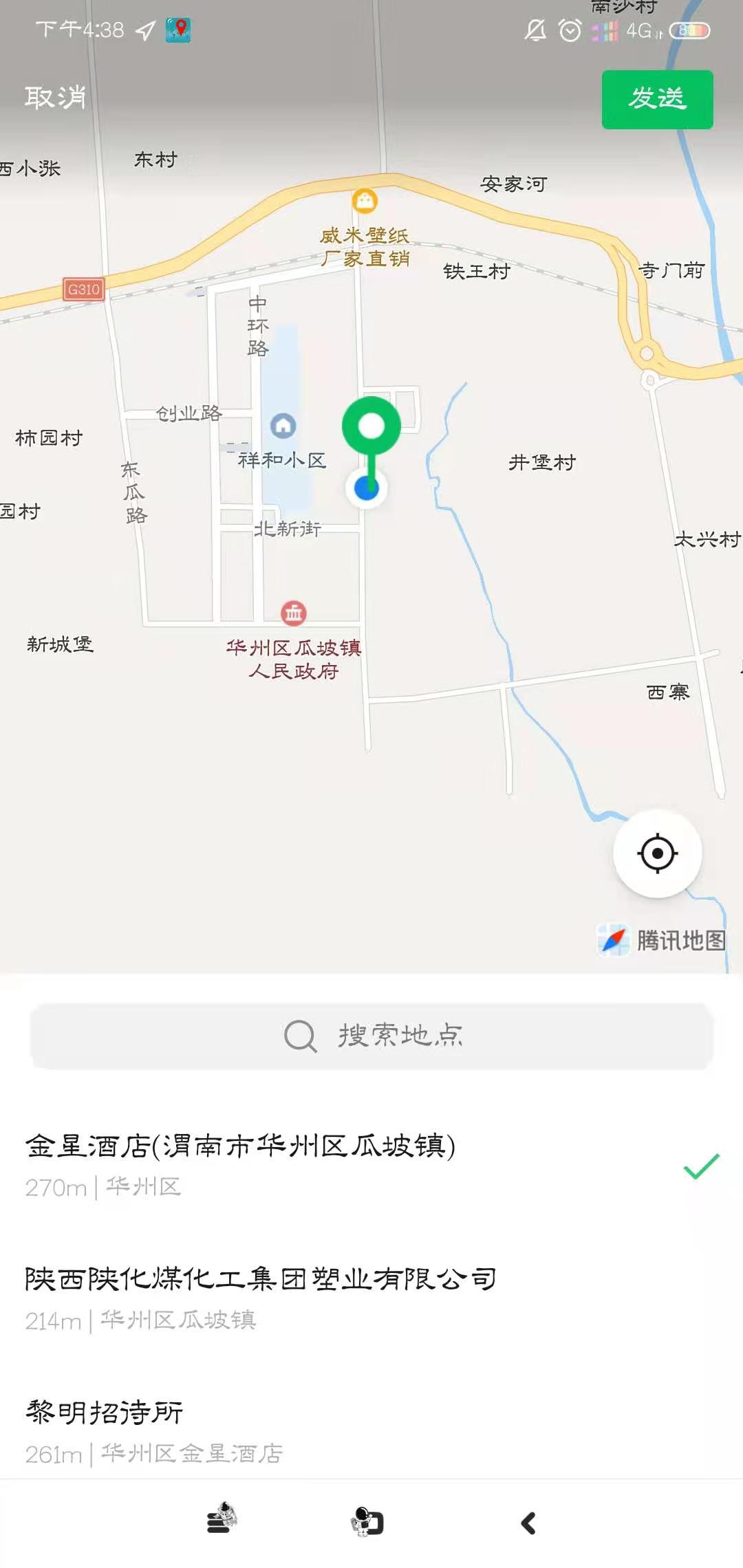 1614157994641203.jpeg 1614157994641203.jpeg