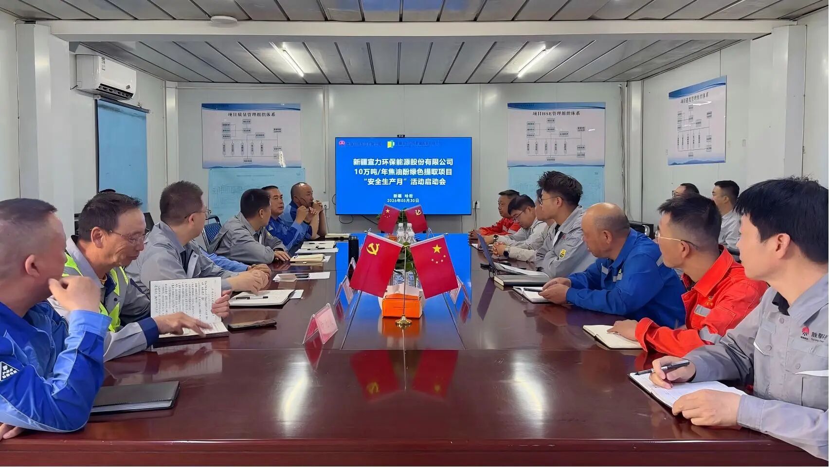 1780990026378585.jpeg 1780990026378585.jpeg